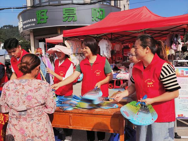 �����ظ�կ�翪չ�����ǵĽ��ա���Ϧ�ڡ����Ʒ����������