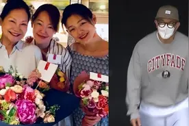 大S妈豪宅见新女婿赞不绝口，收一束花为见面礼，称更偏爱汪小菲图片
