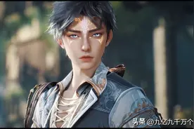 斗罗大陆Ⅱ绝世唐门(普通话版/TV版/2023)动漫明日开播图片