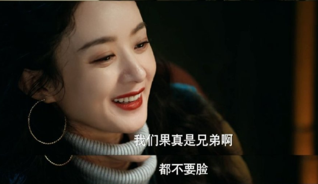 看了被“烤瓷牙”毁了的年代剧，我怀念起了海清殷桃的乡土味