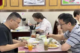 冷面+刨冰的“黄金搭配”，夏天就是这个味儿图片