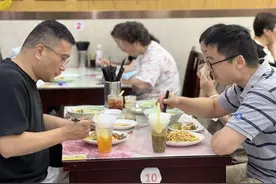 冷面+刨冰的“黄金搭配”，夏天就是这个味儿图片