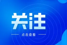 广西壮族自治区司法厅2023年国家统一法律职业资格考试有关事项公告图片
