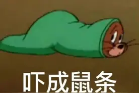 女生去水上乐园玩一定要注意这些图片