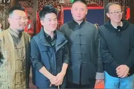 黄鹤楼上，俞敏洪尽显尴尬，董宇辉高情商不断化解尴尬！图片