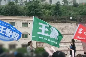 TFBOYS的巡回演唱会开到学校来了图片
