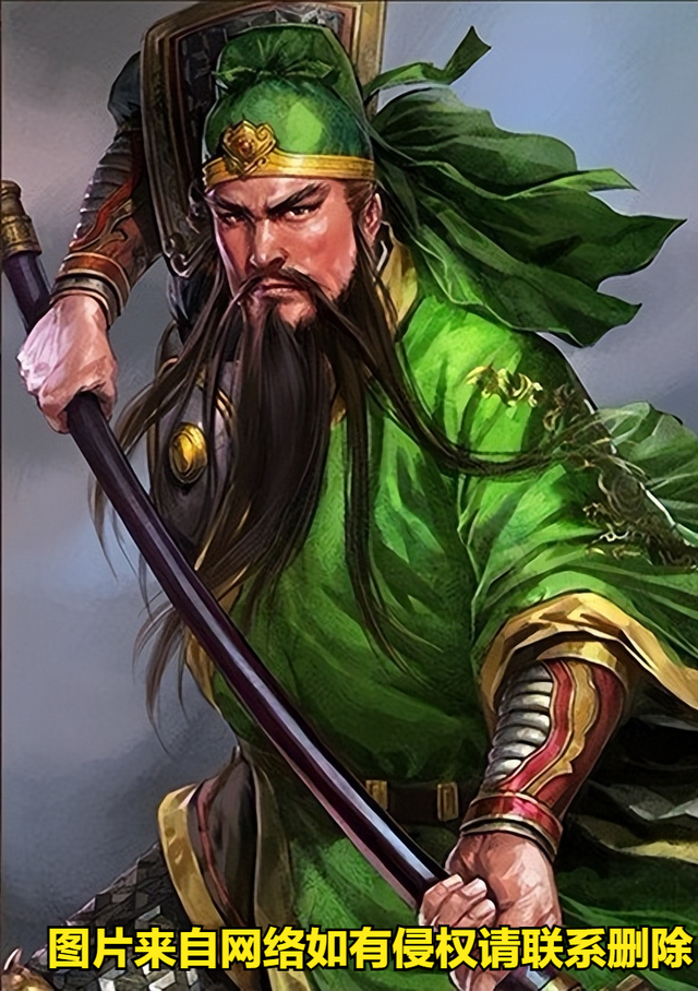 三国武将排行榜(演义版)