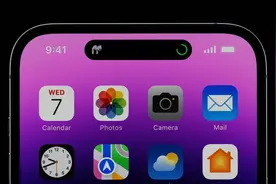 7999起，刘海变“药丸”的iPhone14Pro来了！但最大亮点是手表？图片