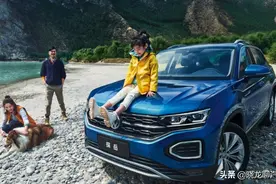 全新换代的大众探岳，配置升级，还有颗粒捕捉器，20.49万元起图片