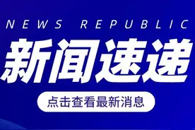3月1日起，“民生山西”APP将整合至“三晋通”APP图片