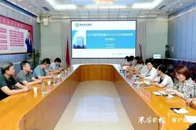 枣庄市立医院检验科顺利通过ISO15189现场评审图片