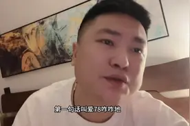 爱咋咋地，爱谁谁，你就能过得很开心。#生活感悟图片