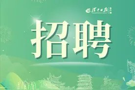农行汉中分行招聘71人！部分岗位大专可报图片