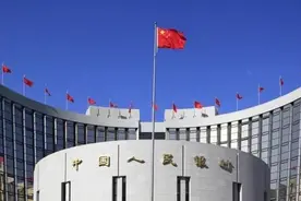 央行降息，房贷能省多少？图片