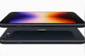 2779元！苹果iPhone SE3叕降价了：等等党还能坚持图片