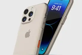 史上最贵iPhone？15 Ultra渲染图曝光图片