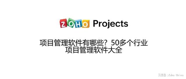 ĿЩ50ҵĿȫ