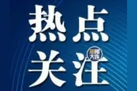 “央视主持人大全”，上新啦！图片