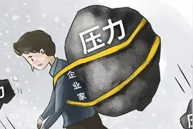 假如你不生我不生，人口低至7亿，我们的日子会变得更好吗图片