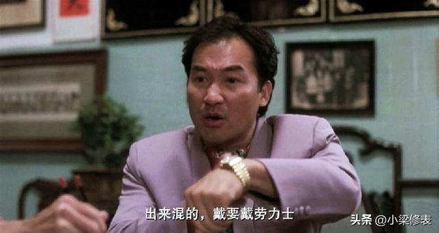 ����ѡʯӢ�����ǻ�е����