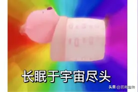 身上有这种痣最好别留！后悔没早点知道图片