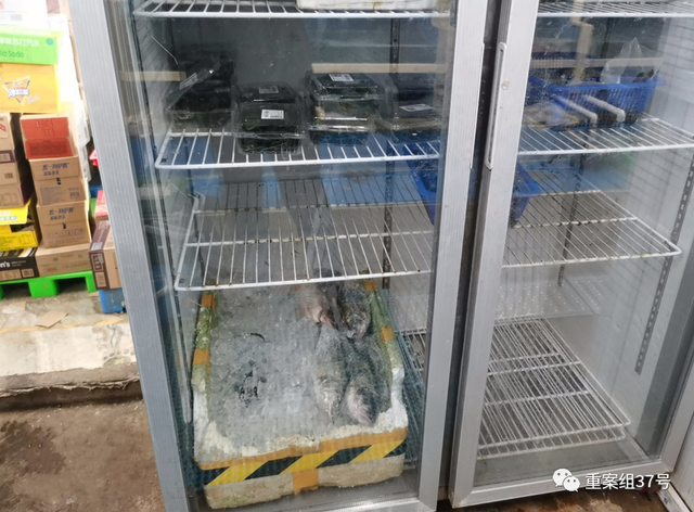 鱼鳞图入库