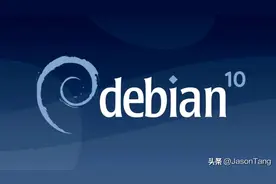 Debian10.7修改网络配置图片