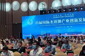 罗庄区长张强带队赴南方6市，聚焦主导产业，开展精准招商图片