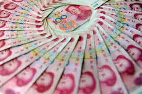 30万亿新增人民币，到底消失在了哪里？图片