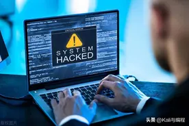 KALI入门到高级【第四章】图片