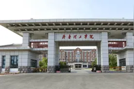 山东省民办大学实力排名：齐鲁理工学院夺冠，烟台南山学院进前3图片