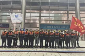 【党建成果巡礼】“五型五类”促市场，区域营销谱新篇②图片