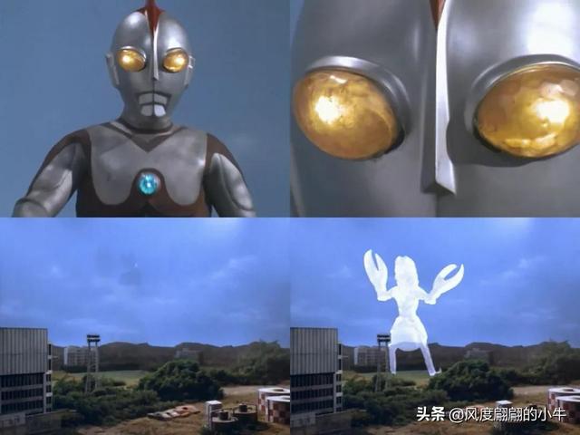 爱迪奥特曼技能大全