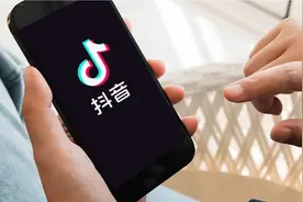 抖音又出新规！这条「流量密码」被“封杀”，120万条内容被清理图片