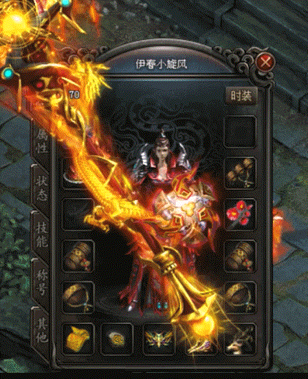 我本沉默元素2022版本，三职业神途传奇