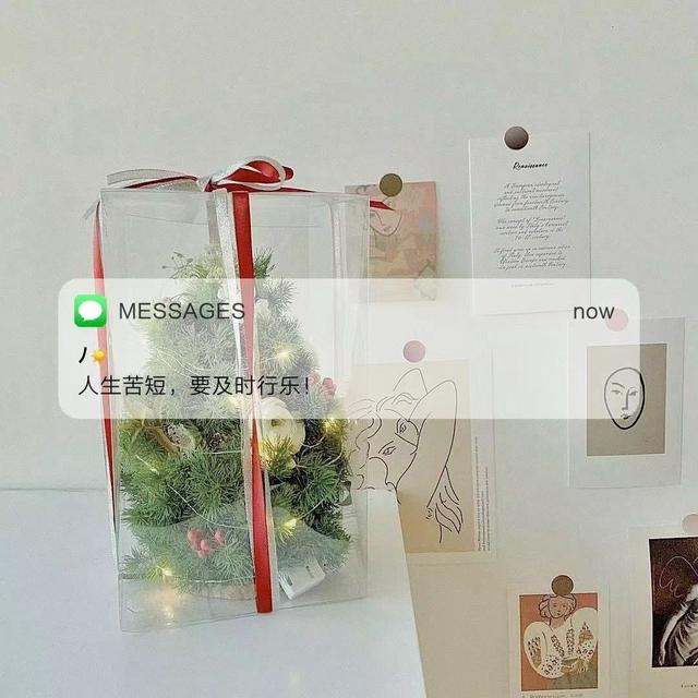 ����Ȧ���޵��İ�����