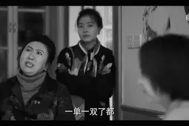 割坏一只双眼皮，到底要赔多少钱？图片