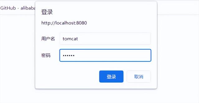 「Tomcat优化篇」如何让你的Tomcat性能更加优越 一遍就懂