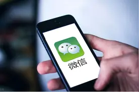 微信有个隐藏相册，可以无限存放照片，不占手机内存，手把手教你图片