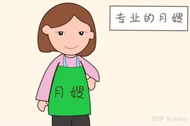 坐月子请月嫂的好处图片