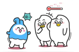 这些星女特别注重另一半的颜值图片