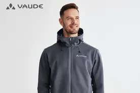 猛犸象始祖鸟软壳太过昂贵，7大国产知名户外品牌软壳衣可以平替图片