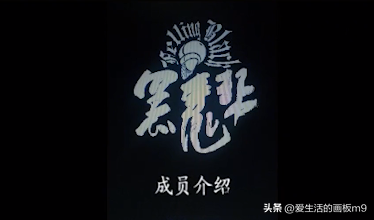 重庆方言说唱代表真的是Gai吗？好像并不是（二）