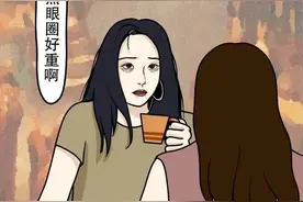 大数据是如何泄露你的隐私的？女性一定要注意保护自己！图片