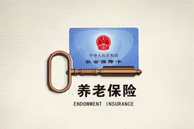 看过来！十问郑州市城乡居民养老保险政策→图片