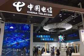 最新！四大运营商政企市场谁更强？移动反超了！（0729-0803）图片