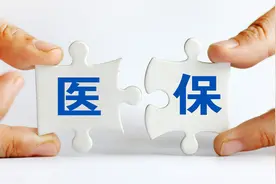 喜讯！贝伐珠单抗卵巢癌适应症终于纳入医保！图片