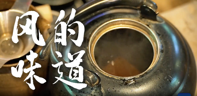 追“风”去大理