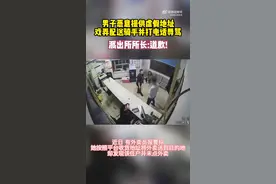 【#男子恶意辱骂女骑手惹怒派出所所长#道歉】图片