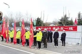 百日攻坚，烟台快速路全面推进图片